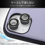 iPhone 16 / iPhone 16 Plus Like standard eyes ガラスフィルム カメラ保護 2枚1セット 単眼 レンズカバー 硬度10H / ブラック レイアウト RT-P4648FG/CALCB