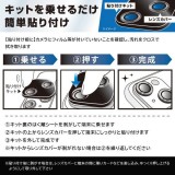 iPhone 16 / iPhone 16 Plus Like standard eyes ガラスフィルム カメラ保護 2枚1セット 単眼 レンズカバー 硬度10H / ブラック レイアウト RT-P4648FG/CALCB