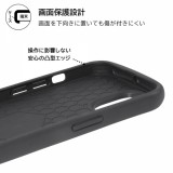 iPhone14 Plus ProCa 耐衝撃 ポリカーボネイト ケース カバー エアクッション ハニカム構造 超厚設計 鉛筆高度3H ハイブリット レイアウト RT-P38AC3