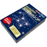 人気かるた4点セット ことわざ 星座 国旗 都道府県 知育玩具 おもちゃ アーテック 21294