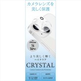 iPhone14 iPhone14Plus 対応 カメラ全体保護 アクリルフィルム クリア 2眼カメラタイプ 表面硬度6H 耐衝撃性 ハイクリア カメラレンズ保護  藤本電業 A22L-CCL