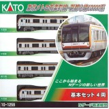 Nゲージ 東京メトロ 有楽町線・副都心線 10000系 基本セット 4両 鉄道模型 電車 カトー KATO 10-1259