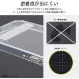 iPhone 16 Plus Like standard スタンド付き 衝撃吸収 バンパー ハイブリッドケース / クリア レイアウト RT-P48STA1/CM