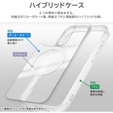 iPhone 16 Plus Like standard MagSafe対応 マグネットアクセサリー対応 衝撃吸収 バンパー マット メタリック ハイブリッドケース / ブラック レイアウト RT-P48MG3/BM