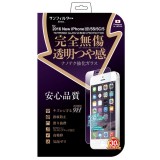 iPhone 5s/5c/5 液晶保護フィルム 完全無傷 透明つや感 ナノテク強化ガラス 指紋防止 気泡ゼロ サンクレスト i5SE-GL