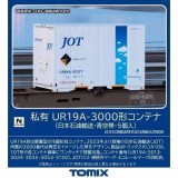 Nゲージ 鉄道模型 UR19A-3000形コンテナ 日本石油輸送・青空帯・5個入  トミーテック 3306