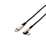 【代引不可】USB-C ケーブル USB Type C to Type C 2m L字 PD 60W  MacBook iPad iPhone パソコン スマホ タブレット 等 タイプC 機器対応  急速充電 ILMF ブラック エレコム U2C-CCL20NBK-IL