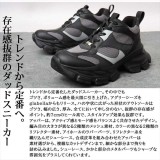 【北海道・沖縄・離島配送不可】メンズ ダッドスニーカー DAD SNEAKER メンズサイズ メンズスニーカー glabella glbt-299-*-BK