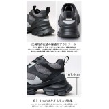 【北海道・沖縄・離島配送不可】メンズ ダッドスニーカー DAD SNEAKER メンズサイズ メンズスニーカー glabella glbt-299-*-BK