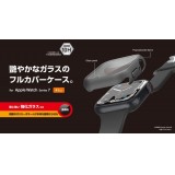 【代引不可】Apple Watch Series 7 41mm フルカバーケース プレミアムガラス 2重構造 高硬度10H 飛散防止 高透明 指紋防止 エレコム AW-21BFCG