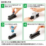 【代引不可】キヤノン用 詰め替えインク BCI-371GY用 グレー 30ml 6回分 耐光性UP サンワサプライ INK-C371G30