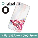 ドレスマ ハート カバー ケース スマホ ハード AQUOS R SH-03J/SHV39/604SH 専用 ドレスマ SH03J-08HT055