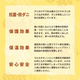 【北海道・沖縄・離島配送不可】【代引不可】敷物用保護シート お紙さん 6畳用 101×380cm×3枚 クラフト紙 フリーカットタイプ 抗菌 抗カビ 防ダニ ダニが発生しにくい 保温 保護 床 畳 キズ防止 汚れ防止 便利 HAGIHARA 990300570