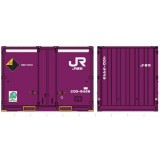 HOゲージ JR貨物 12ft 20Dコンテナ W5 国内産型 2021年仕様 3個入 鉄道模型 モデルアイコン 736A15