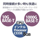 【代引不可】NAS ネットワークHDD Windows Server IoT 2022 for Storage搭載 Atom 2ベイデスクトップ 2TB スタンダード 【 Mac Windoows PC 対応 】 RoHS指令準拠 エレコム NSB-72D02TS22