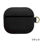 AirPods(第3世代) エアポッズ ケース カバー レザーケース エアポッズケース シンプル コンパクト 持ち歩き 便利 グルマンディーズ ARP-11