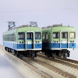 Nゲージ 鉄道コレクション 伊豆急行 100系 4両セットD 鉄道模型 ジオラマ 車両 トミーテック 323358