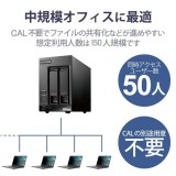 【代引不可】NAS ネットワークHDD Windows Server IoT 2022 for Storage搭載 Atom 2ベイデスクトップ 16TB スタンダード 【 Mac Windoows PC 対応 】 RoHS指令準拠 エレコム NSB-72D16TS22