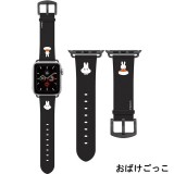 Apple Watch 41mm 40mm 38mm 対応バンド レザーバンド ミッフィー miffy アップルウォッチ ベルト 交換用ベルト グルマンディーズ MF-306