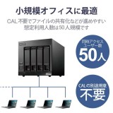 【代引不可】NAS ネットワークHDD Windows Server IoT 2022 for Storage搭載 Atom 4ベイデスクトップ 4TB ワークグループ 【 Mac Windoows PC 対応 】 RoHS指令準拠 エレコム NSB-74D04TW22