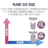 【代引不可】NAS ネットワークHDD Windows Server IoT 2022 for Storage搭載 Atom 4ベイデスクトップ 4TB ワークグループ 【 Mac Windoows PC 対応 】 RoHS指令準拠 エレコム NSB-74D04TW22