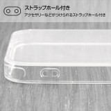 iPhone 12/iPhone 12 Pro Miffy ハイブリッドケース Charaful 硬度2H 傷に強い 耐衝撃 マイクロドット加工 ミッフィー レイアウト RT-BP27UC/MFM