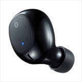 【即納】【代引不可】Bluetooth ヘッドセット 片耳 超小型 超軽量 ハンズフリー 通話 音楽 防水 充電ケース付 ブラック サンワサプライ MM-BTMH52BK