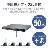 【代引不可】NAS ネットワークHDD Windows Server IoT 2022 for Storage搭載 Atom 4ベイ1Uラックマウント 16TB スタンダード 【 Mac Windoows PC 対応 】 RoHS指令準拠 エレコム NSB-74R16TS22