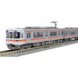 【沖縄・離島配送不可】Nゲージ JR 313-1100系近郊電車セット 4両 鉄道模型 電車 TOMIX TOMITEC トミーテック 98351