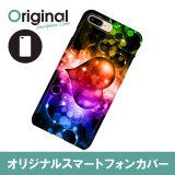 ドレスマ iPhone 8 Plus/7 Plus(アイフォン エイト プラス/セブン プラス)用シェルカバー ハート ドレスマ IP7P-08HT042