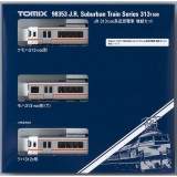 Nゲージ JR 313-1500系 近郊電車 増結セット 3両 鉄道模型 電車 TOMIX TOMYTEC トミーテック 98353