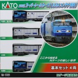 Nゲージ M250系 スーパーレールカーゴ U50Aコンテナ積載 基本セット 4両 鉄道模型 貨車 貨物車 カトー KATO 10-1721