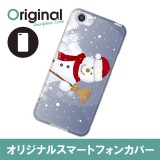 ドレスマ 季節 クリスマス カバー ケース スマホ ハード AQUOS R SH-03J/SHV39/604SH 専用 ドレスマ SH03J-08XM023