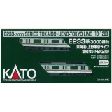 Nゲージ JR E233系 3000番台 東海道線・上野東京ライン 2両増結セットB 鉄道模型 電車 カトー KATO 10-1269