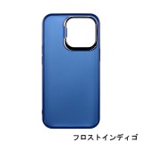 iPhone 13 mini 5.4インチ 2眼モデル スタンド付耐衝撃ハイブリッドケース SHELL STAND エアクッション ストラップホール搭載 LEPLUS LP-DS21SHS