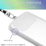 iPhone 16  Pro Like standard 耐衝撃 バンパー 精密設計 カメラ保護 TPUソフトケース / クリア レイアウト RT-P47TC11/CM