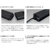 【代引不可】USB3.0対応メモリカードリーダ(スティックタイプ)　ホワイト エレコム MR3-D011WH