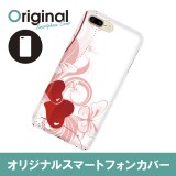 ドレスマ iPhone 8 Plus/7 Plus(アイフォン エイト プラス/セブン プラス)用シェルカバー ハート ドレスマ IP7P-08HT056