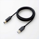 【即納】【代引不可】USB3.0ケーブル 1.5m 最大6チャンネル同時録画対応 USB3.0正規認証品 EU RoHS指令準拠 ブラック エレコム DH-AB3N15BK