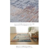 【北海道・沖縄・離島配送不可】【代引不可】カーペット デザインラグ  約133×190cm ウィルトンカーペット モダン柄 IKEHIKO 1321590010201