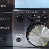 ミニコンポ CDラジカセ CDプレーヤー カセットデッキ FMワイドバンド対応 リモコン付 ブラック  WINTECH KMC-113