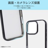 iPhone 16  Pro Like standard 衝撃吸収 バンパー メタリック ハイブリッドケース / ブルー レイアウト RT-P47CC16/AM