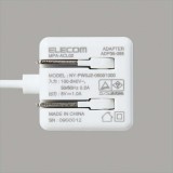 【即納】【代引不可】AC充電器 5W Lightningケーブル一体型 1.5m ACアダプター キューブ型 iPhone iPad iPod コンパクト エレコム MPA-ACL02