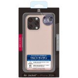 iPhone 16 Pro Max Air Jacket for iPhone 16 Pro Max Clear Pink エアージャケット パワーサポート PLLC-75