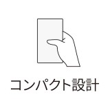 4.4インチ 電子メモパッド付電卓 折りたたみ 手帳型 アーテック 77634