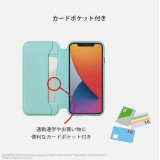 iPhone 12 mini ガラスフリップケース マグネットロック機能搭載 カード収納 ストラップホール付 ハリー・ポッター PGA PG-WGF20F03HAP