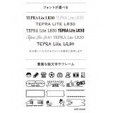 テプラLite テプラライト TEPRA スマホで簡単操作 手のひらサイズのポケットテプラ ラベルプリンター キングジム LR30