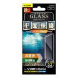 【代引不可】Galaxy A52 5G 液晶保護ガラス 平面保護 高透明 指紋防止 エアーレス エレコム PM-G214FLGG