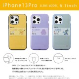 iPhone13Pro iPhone6.1インチ トリプルカメラ 3眼モデル 対応 ケース カバー IIIIfit イーフィット ポケットモンスター ポケモン ハイブリッドケース スマートフォンケース グルマンディーズ POKE-725