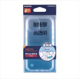 【代引不可】iPhone 12/iPhone 12 Pro ハイブリッドケース TRANTECT FORTIMO 耐衝撃 高透明 クリアケース シンプル エレコム PM-A20BHVC2CR